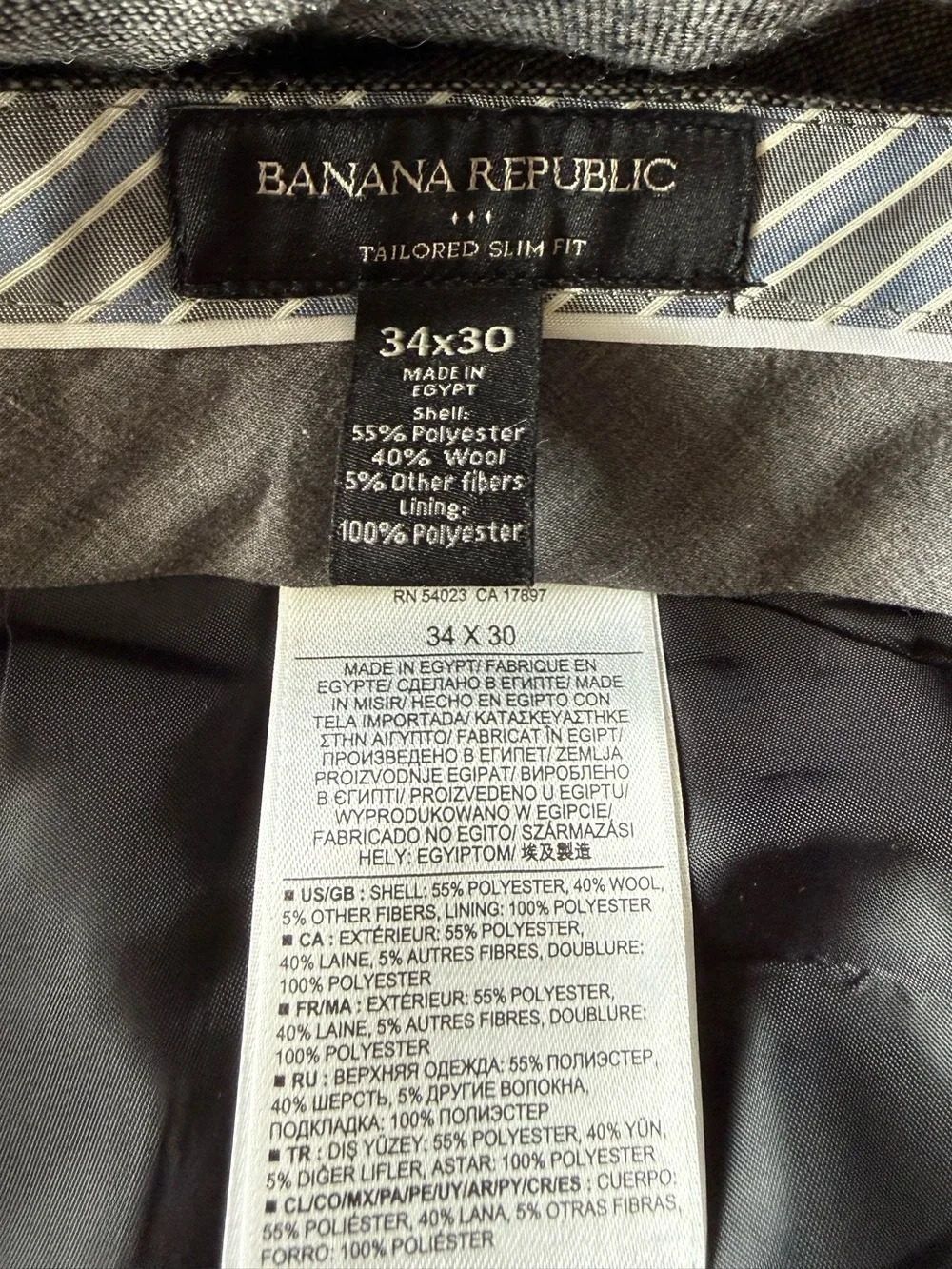 Banana Republic banana republic